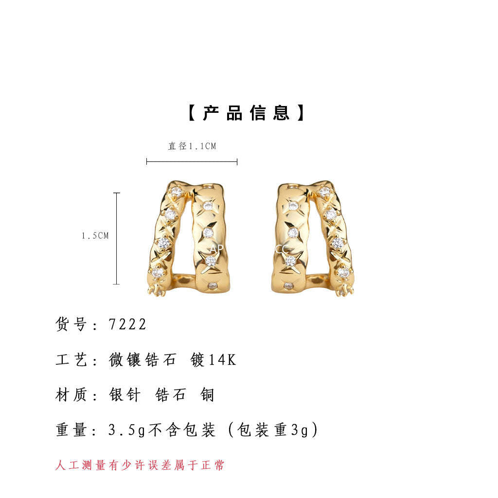 A廠-微鑲鋯石時尚高級感幾何925銀針保色 新款輕奢風芒星耳飾工廠耳環「7222」25.12-2
