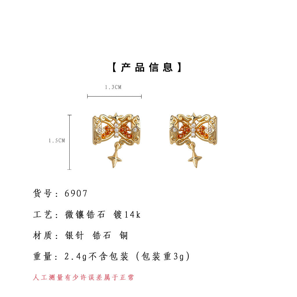 A廠-【時間沙漏】原創~925銀針微鑲鋯石芒星沙漏新款耳飾工廠耳環飾品「6907」25.10-2