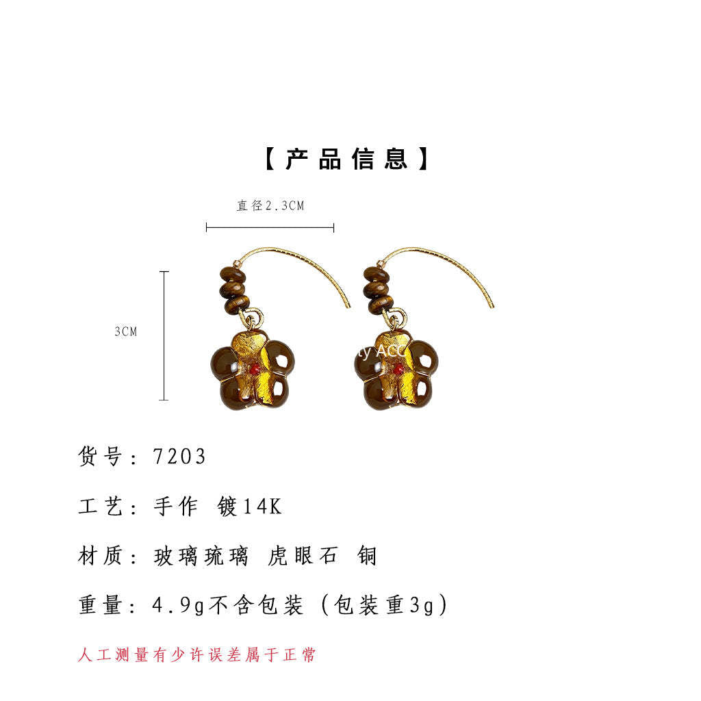 A廠-文藝復古時尚高級感手工藝玻璃琉璃花朵虎眼石天然石耳飾「7203」25.12-3