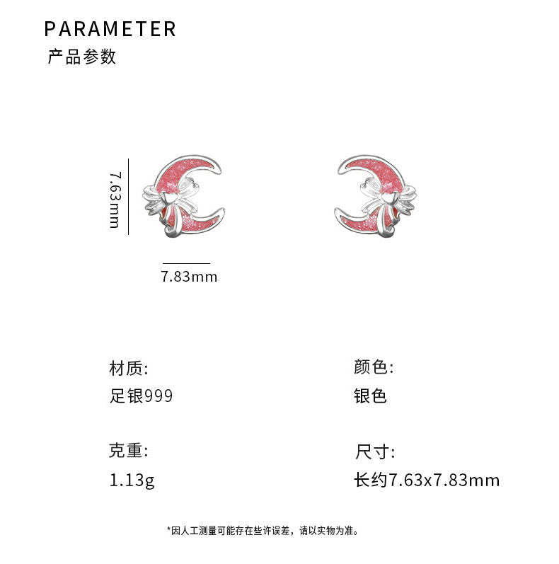 D廠-足銀S999輕奢公主月亮蝴蝶結耳環女甜美淑女風可愛百搭耳飾品批發「YC6344E_1」25.11-1