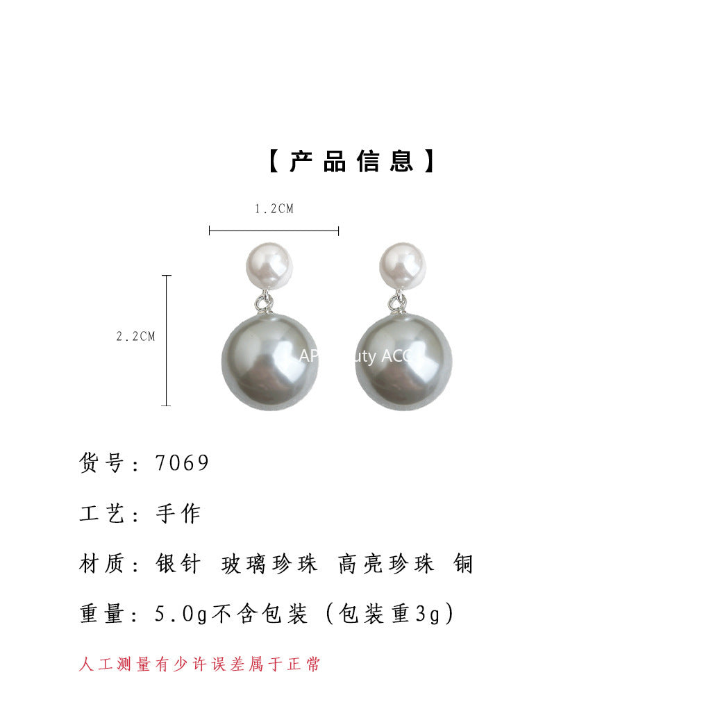 A廠-S家玻璃珍珠高品質秋冬灰色係新款耳飾工廠 時尚高級感老錢風耳環「7069」25.11-2