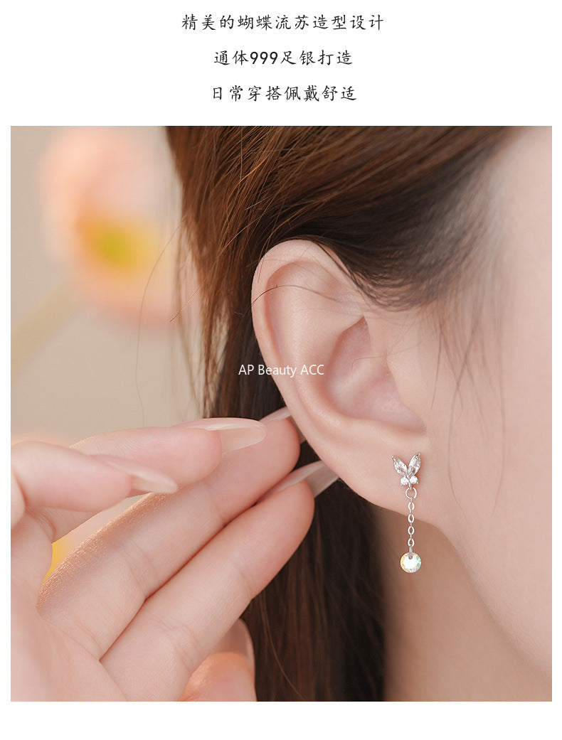 D廠-足銀S999蝴蝶鋯石流蘇耳環森系炫彩時尚輕奢精美淡雅小眾耳飾耳釘「YC4634E_1」25.11-1
