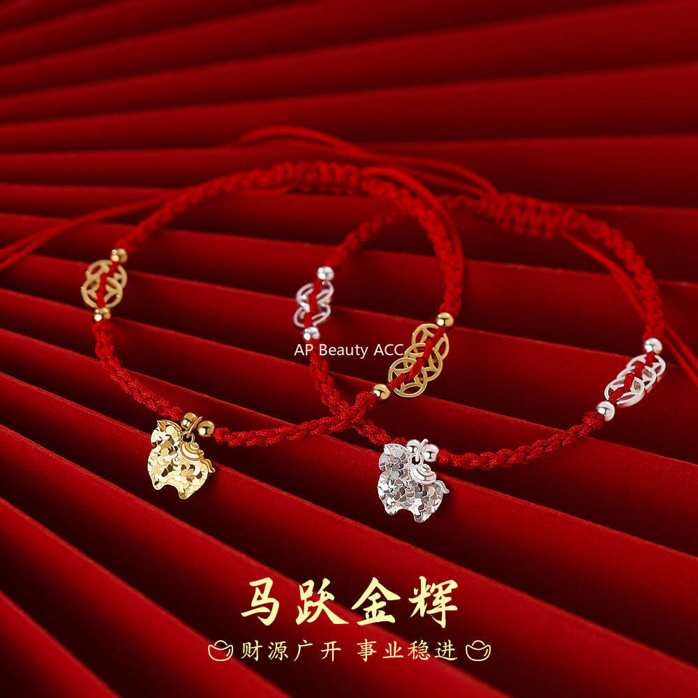 D廠-原創純銀S925本命年小馬手鍊馬躍金輝元寶銅錢生肖馬輕奢新中式「YC4382SL_1」25.12-2