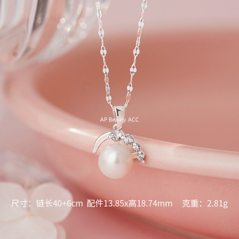 D廠-S999足銀珍珠項鍊吊墜法式復古耳環輕奢精緻小眾百搭首飾項鏈「YC0812N_1 YC6405E_1」25.11-1