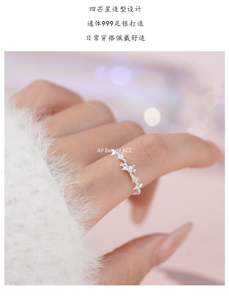 D廠-S999足銀四芒星鋯石戒指夢幻簡約小眾ins風溫柔高級設計手飾「YC3405R_1」25.11-2