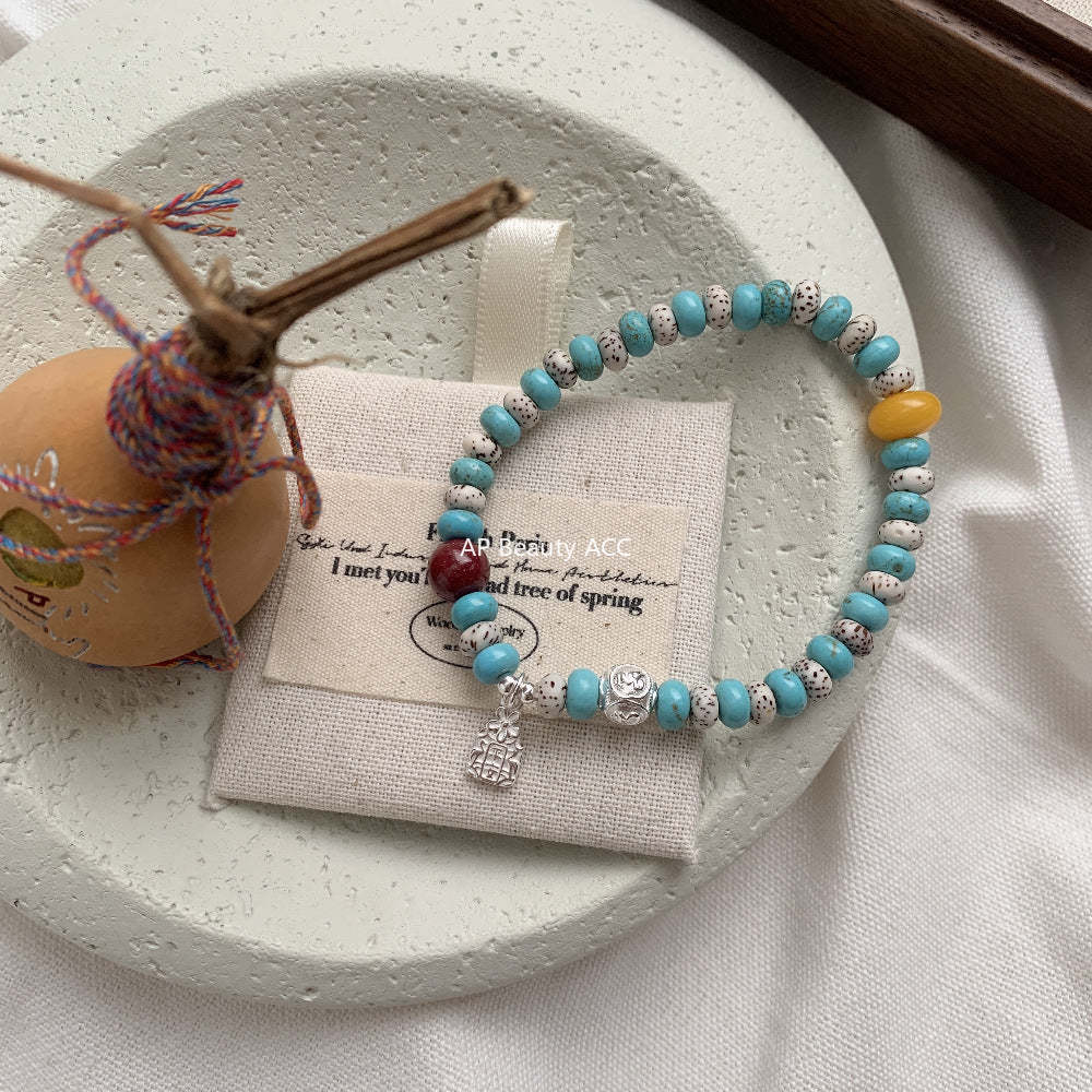 C廠-古風歲歲平安星月菩提鋁鎂礦仿藍松石手鍊「1529」25.11-3