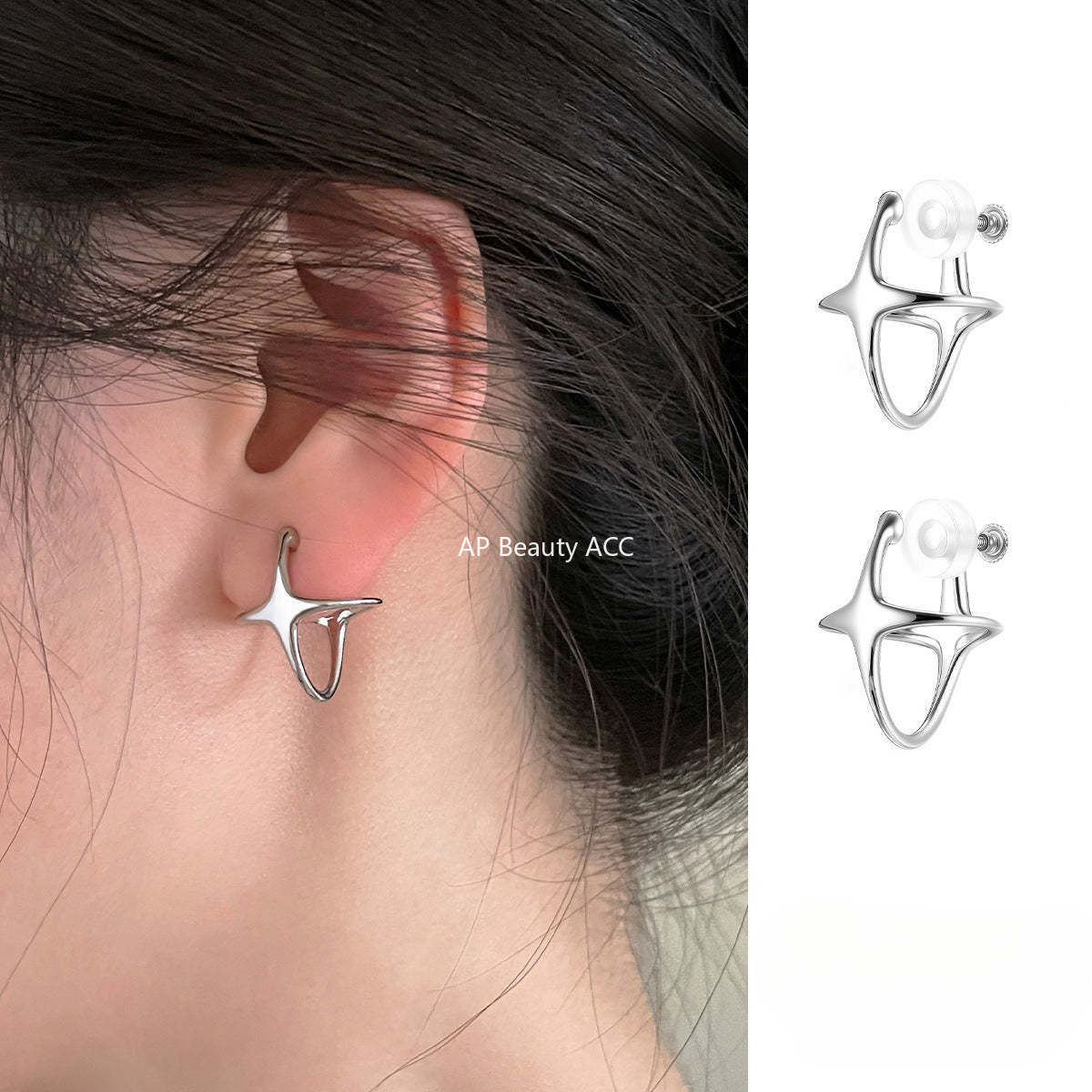 C廠-韓版ins風四芒星耳夾女冷淡風個性甜酷高級感耳骨夾小眾簡約耳飾「EJ-58」25.12-3