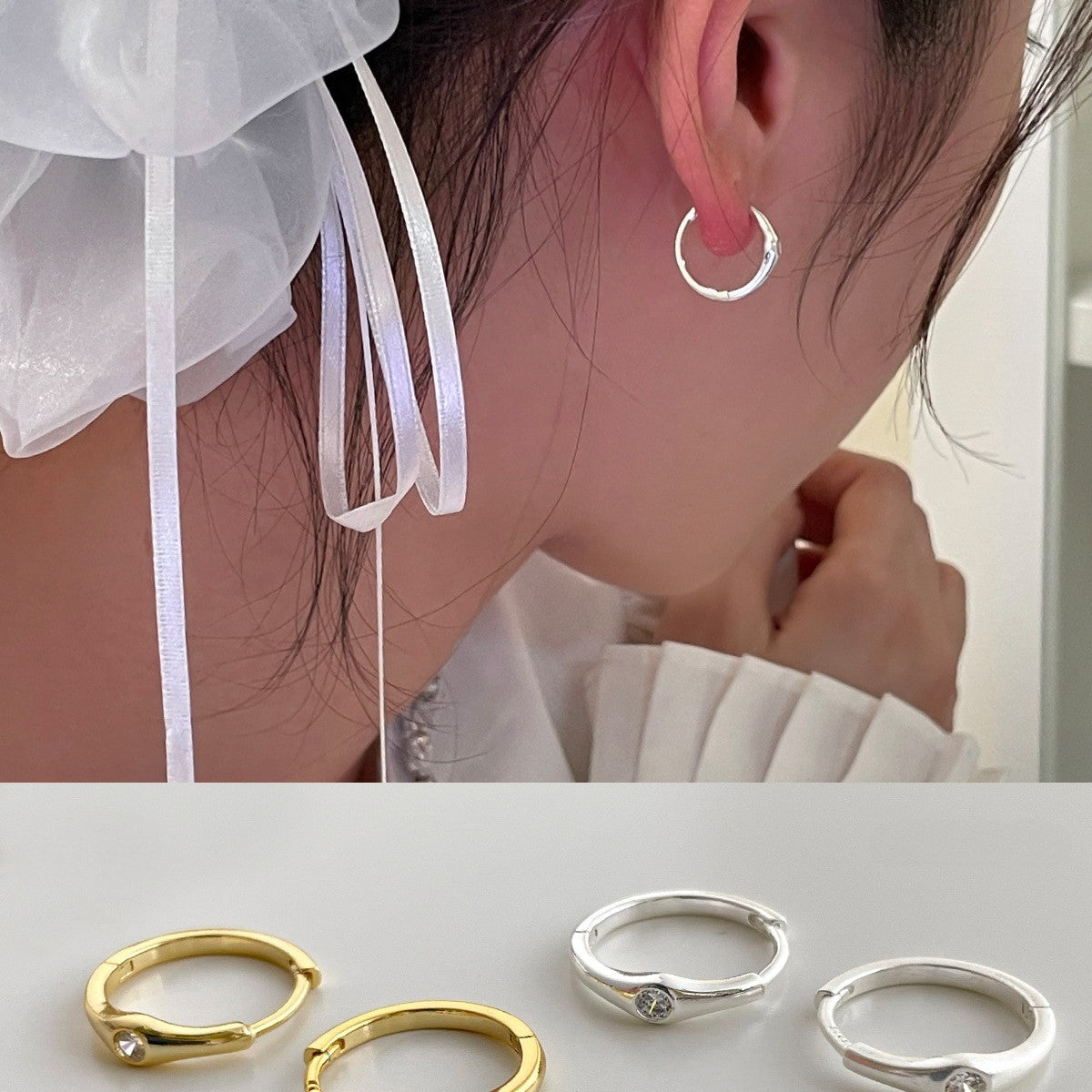 C廠-925銀針極簡百搭素圈耳環女輕奢氣質高級感鋯石耳圈小眾時尚耳飾「EH-3670」25.08-3