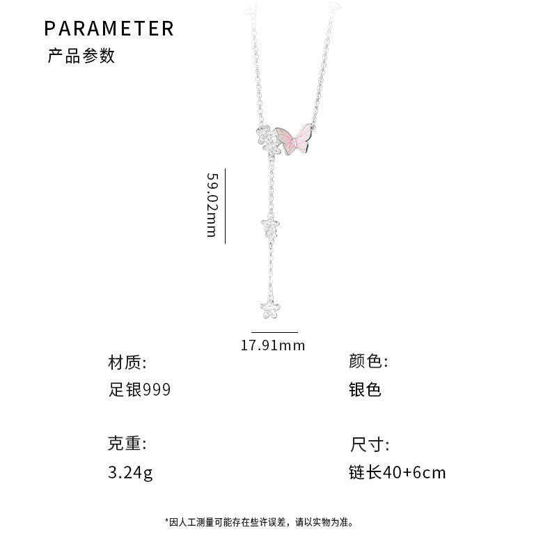 D廠-S999足銀滴膠蝴蝶花朵流蘇項鍊清新森系淡雅小眾顯瘦鎖骨鏈批發「YC2185N_1」25.11-4