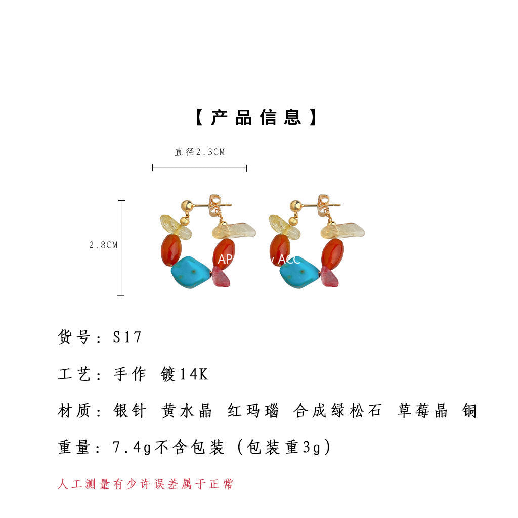 A廠-天然石紅瑪瑙手工藝設計感手工耳環民族風新款耳飾工廠飾品批發「S17」25.10-3
