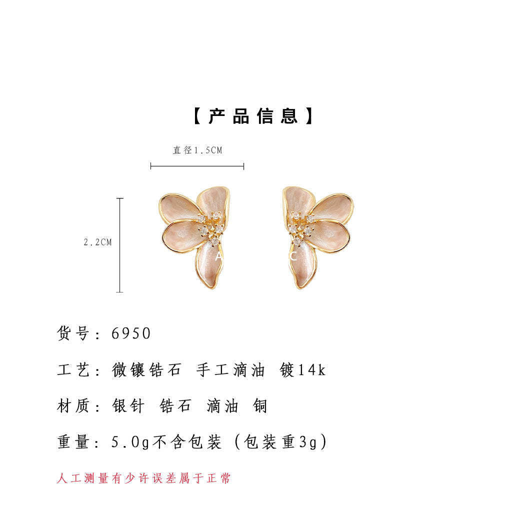 A廠-溫柔氣質微鑲鋯石925銀針清新甜美小香風琺瑯滴釉花朵耳環 耳飾女「6950」25.10-5