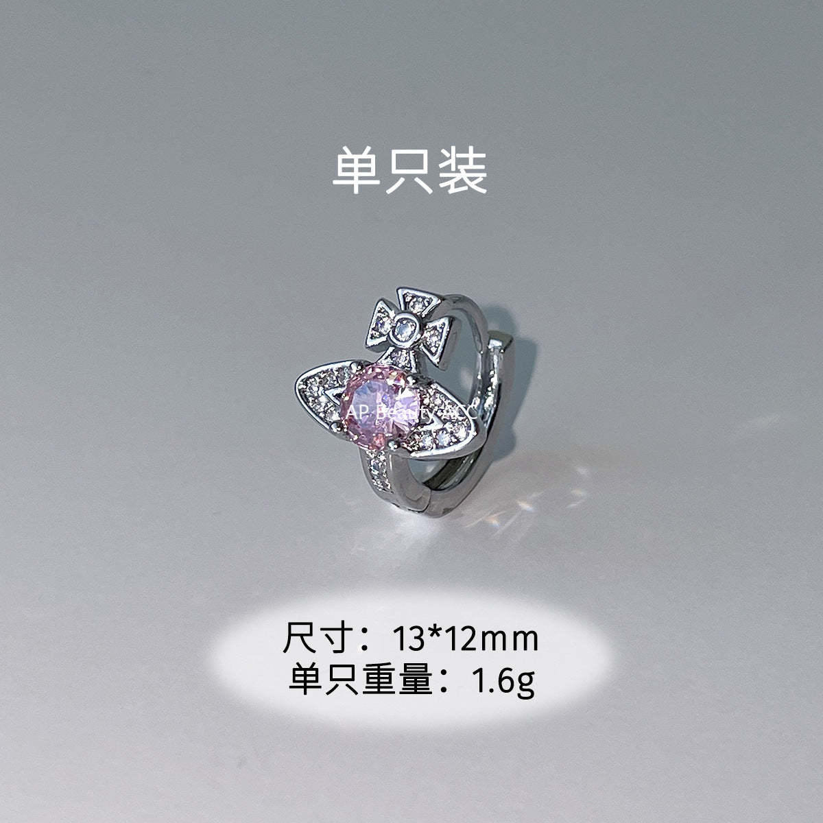 C廠-甜酷風爆閃鋯石星球耳釘鈦合金女高級感個性氣質別針鈦鋼新品耳飾「EH-4347」25.12-1