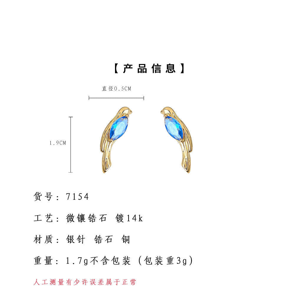 A廠-原創藝術鳥鑲嵌鋯石個性小眾設計創意925銀針新耳飾工廠 耳環女「7154」25.11-4