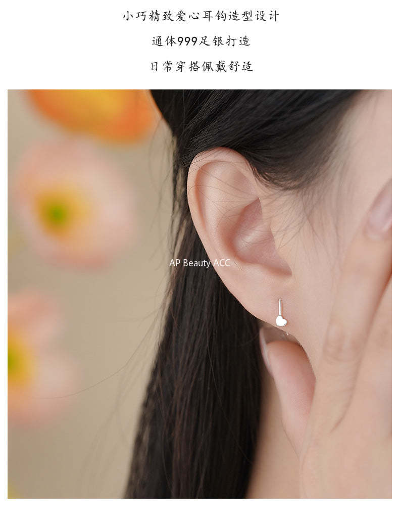 D廠-S999足銀愛心耳鉤韓風韓系簡約唯美優雅淑女甜美日常耳飾「YC9212E_1」25.11-4