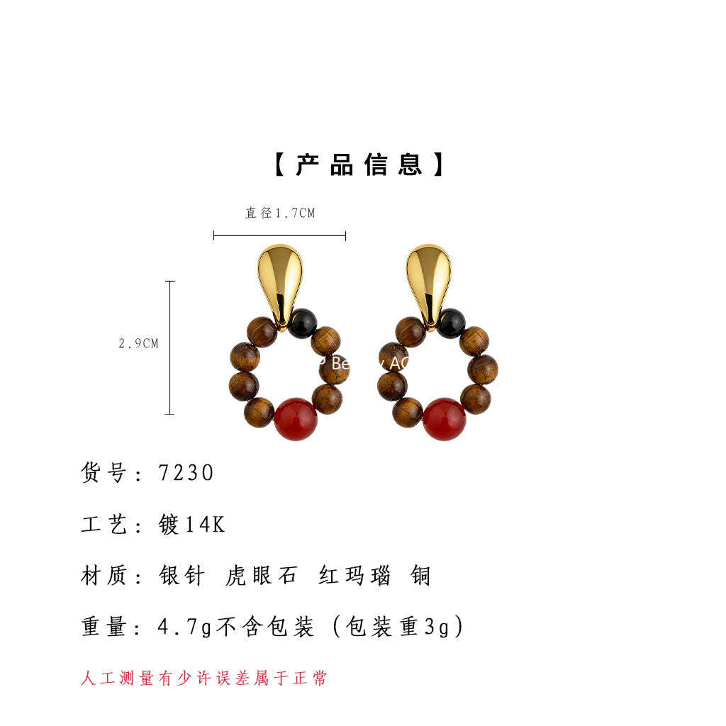 A廠-文藝復古時尚高級感天然石虎眼石幾何圓形氣質耳飾工廠耳環飾品女「7230」25.12-3