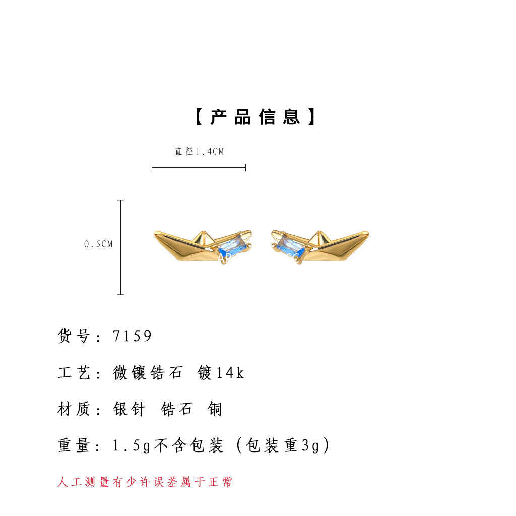 A廠-原創漂流船~鑲嵌海藍寶鋯石925銀針個性創意設計新款耳釘「7159」25.11-4