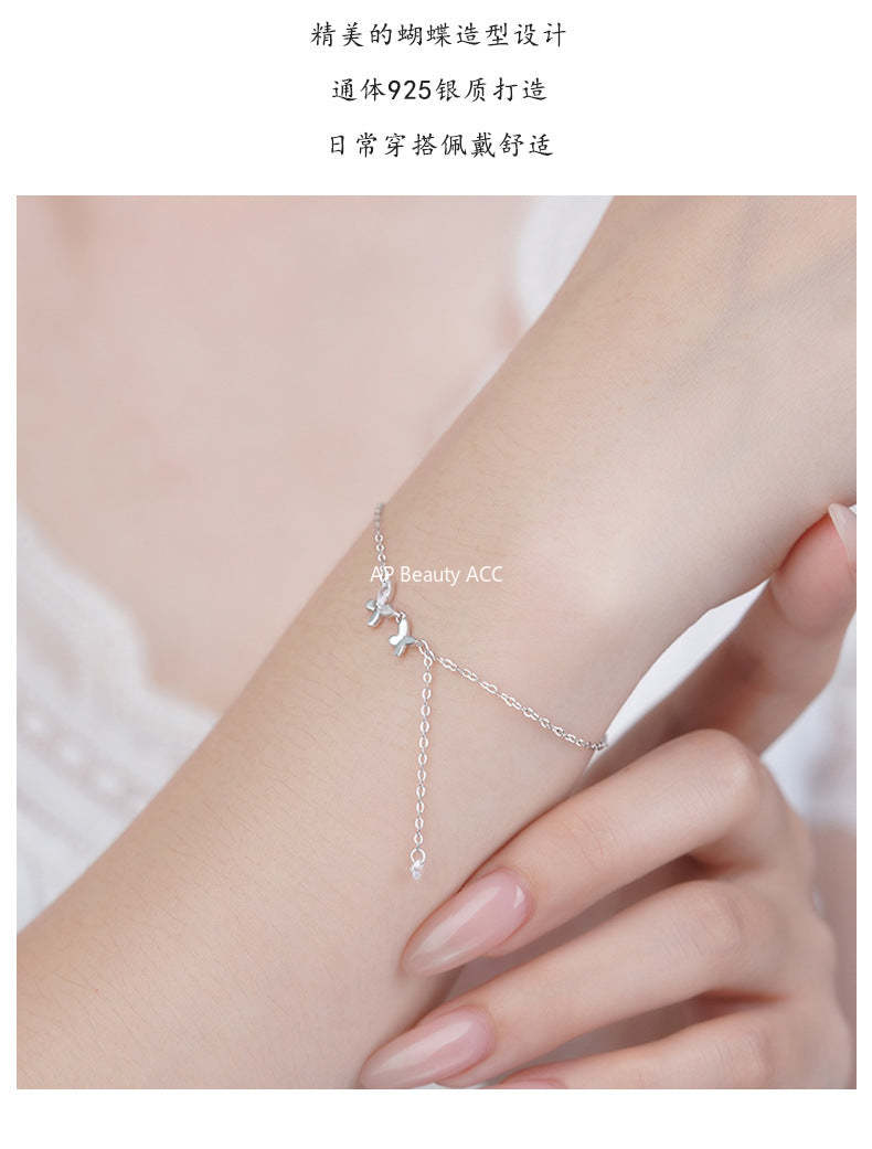 D廠-S925純銀清新蝴蝶結流蘇手鍊甜美風可愛百搭氣質休閒小眾手飾「YC5115SL_1」25.10-5