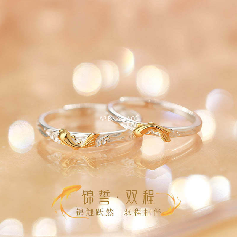 D廠-原創S999足銀熔岩錦鯉情侶對戒高級輕奢風日常百搭小眾手飾批發「YC3769R_1」25.11-3