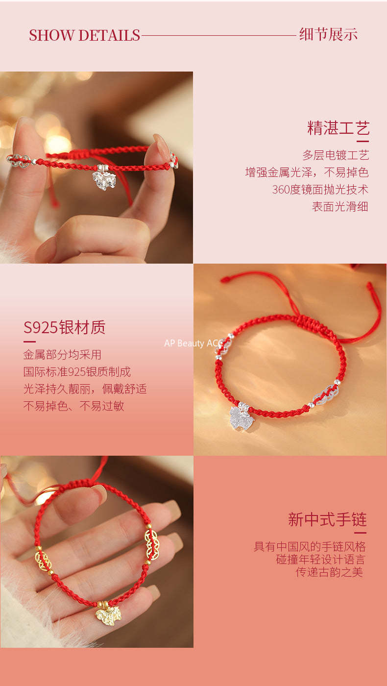 D廠-原創純銀S925本命年小馬手鍊馬躍金輝元寶銅錢生肖馬輕奢新中式「YC4382SL_1」25.12-2