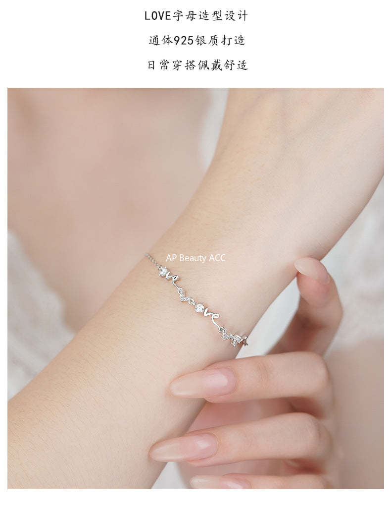 D廠-純銀S925時尚輕奢LOVE字母項鍊女ins風百搭小眾高級感手鍊批發「YC4137SL_1」25.12-3