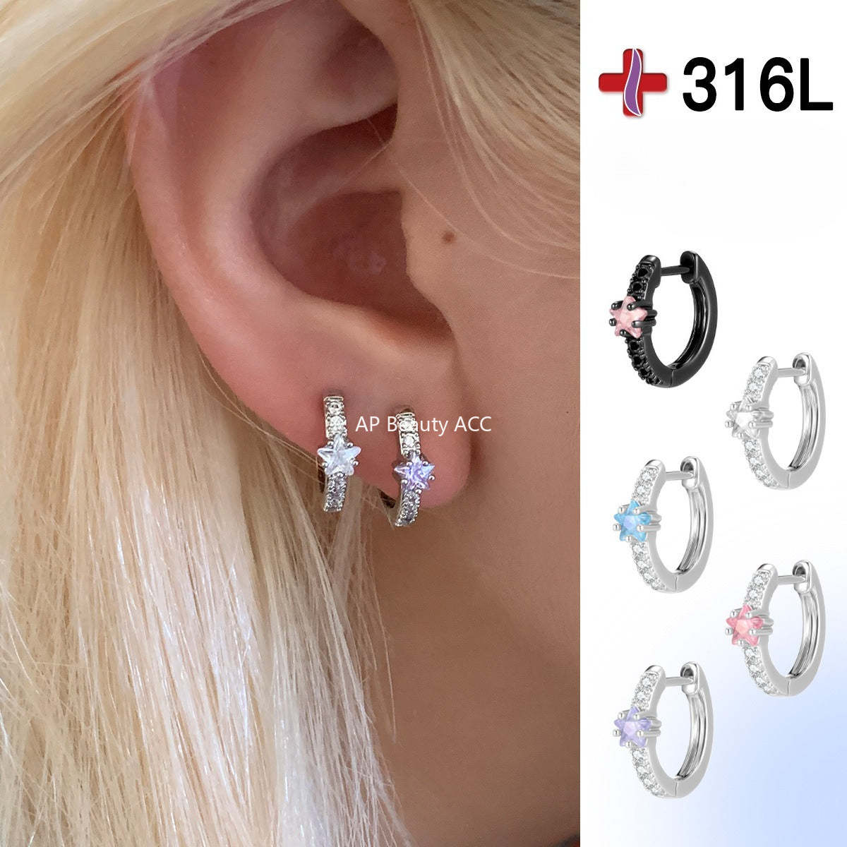 C廠-閃耀星星鋯石耳環女精緻百搭圈圈甜美鈦鋼耳圈設計感小眾甜酷簡約「EH-4333」25.12-1