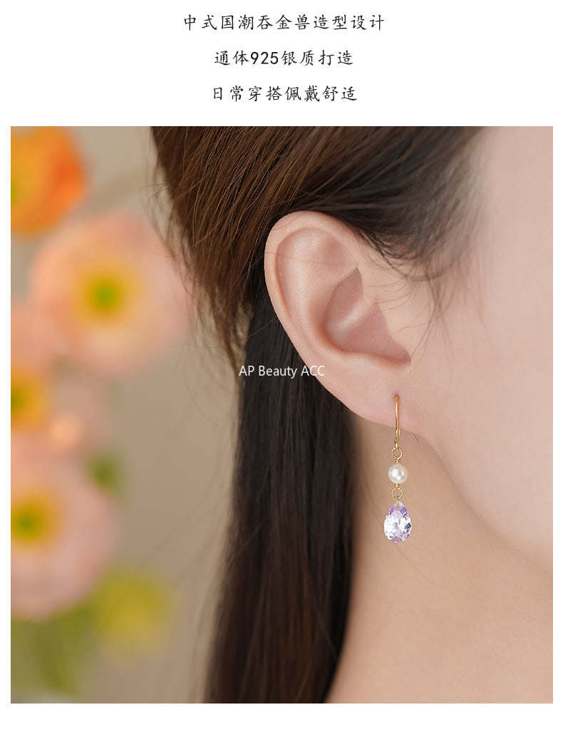 D廠-純銀S925鋯石珍珠耳鉤輕奢耳墜法式優雅貴女氣質復古精緻耳環「YC9337E_1」25.12-1