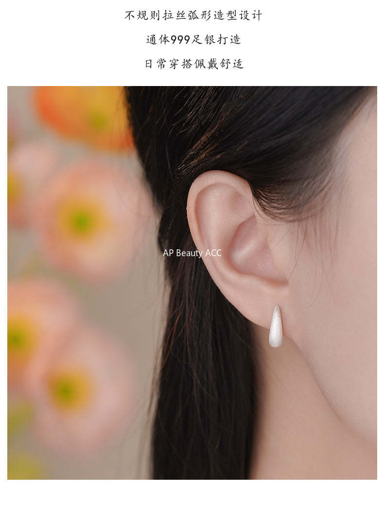 D廠-S999足銀新款拉絲水滴螺絲耳環女潮冷淡風高級感小眾簡約耳飾批發「YC2283E_1」25.11-3