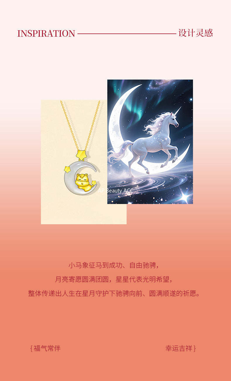 D廠-原創S925純銀月亮小馬項鍊輕奢手鍊本命年耳環新年精緻首飾批發「YC3353N_1 YC7046E_1 YC4915SL_1」25.12-1