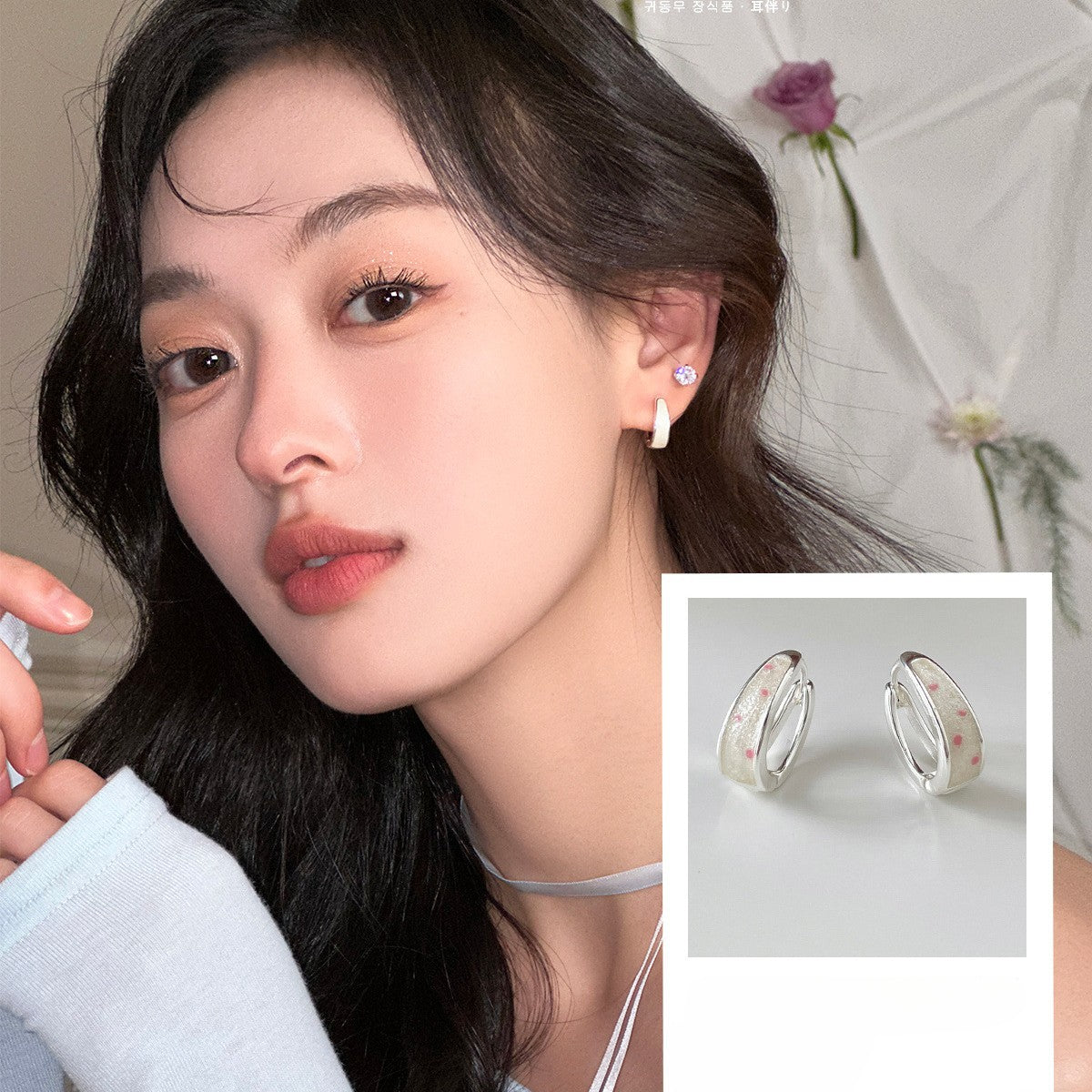 C廠-多巴胺撞色滴釉耳環女簡約日常百搭夏天耳圈小清新甜美氣質耳飾「EH-3841」25.06-3