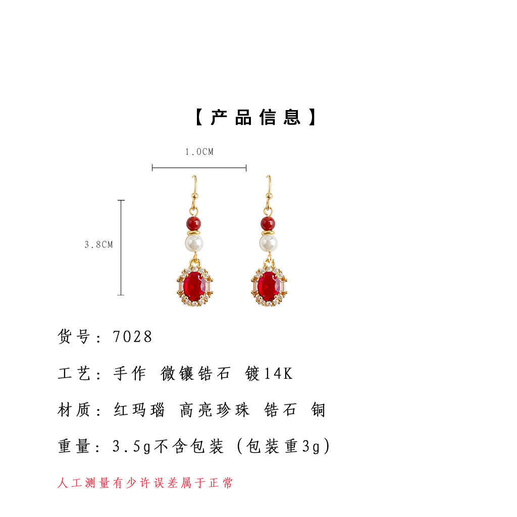 A廠-滿鋯石文藝復古中古風長款流蘇手工藝設計感新款工廠耳飾耳環飾品「7028」25.11-1