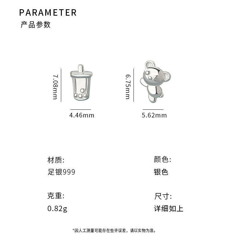 D廠-S999足銀小熊奶茶螺絲耳環可愛童趣新款個性清新精緻溫柔耳飾「YC9310E_1」25.11-4