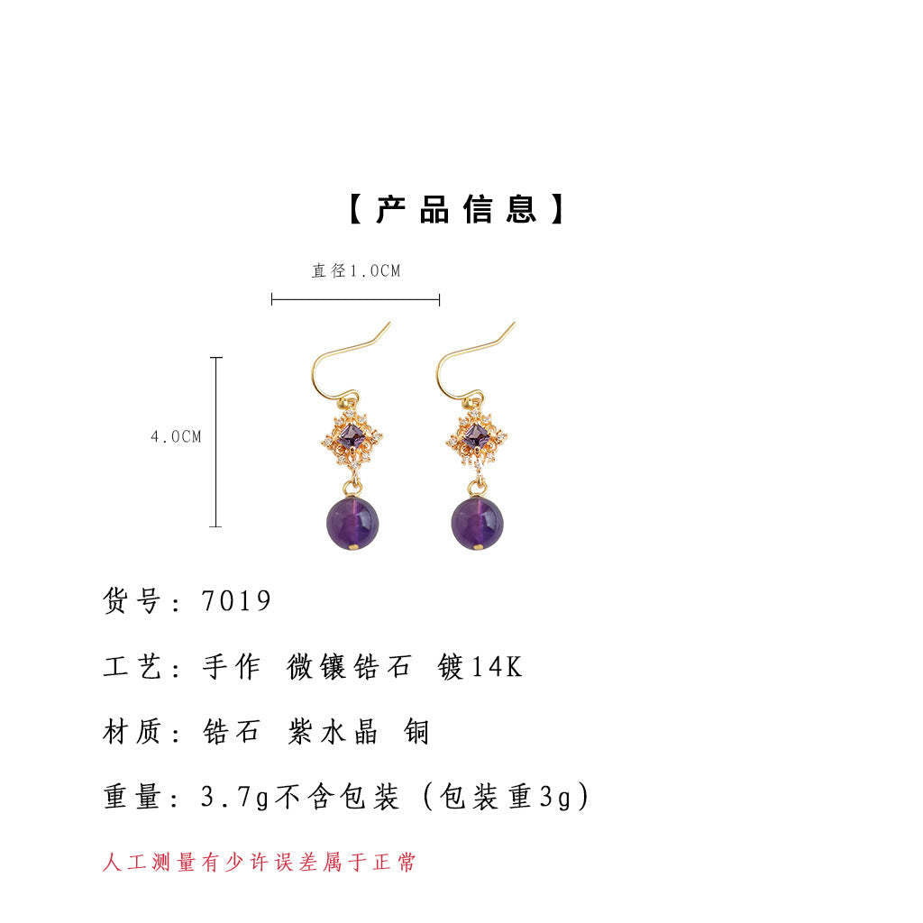 A廠-鑲嵌鋯石天然石薰衣草紫水晶手工耳環氣質國潮新中式耳飾工廠貨源批發「7019」25.11-1