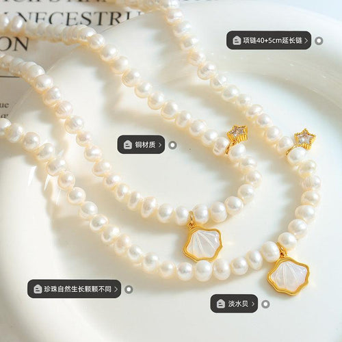 B廠-淡水貝殼搭配淡水珍珠項鍊多材質拼接鋯石星星首飾品復古氣質配飾「P1404」23.01-1 - 安蘋飾品批發