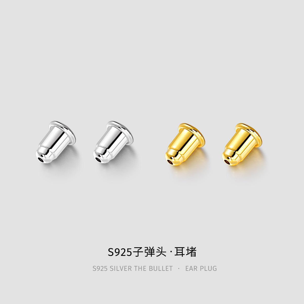 飾品配件-925純銀耳堵 電鍍白金18K金硅膠多款式ins風 耳環配件「ED-1」 - 安蘋飾品批發